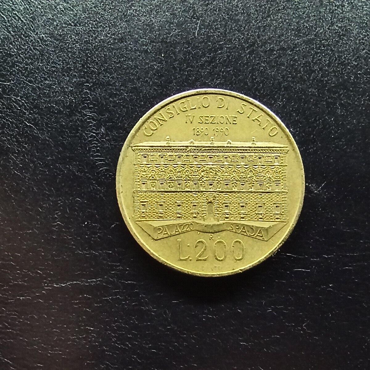 邮泉阁限时拍卖第十五场 各国硬币专场（拍卖结束后请付邮费，存留时间过长需全部邮寄） 意大利1990年200里拉纪念币