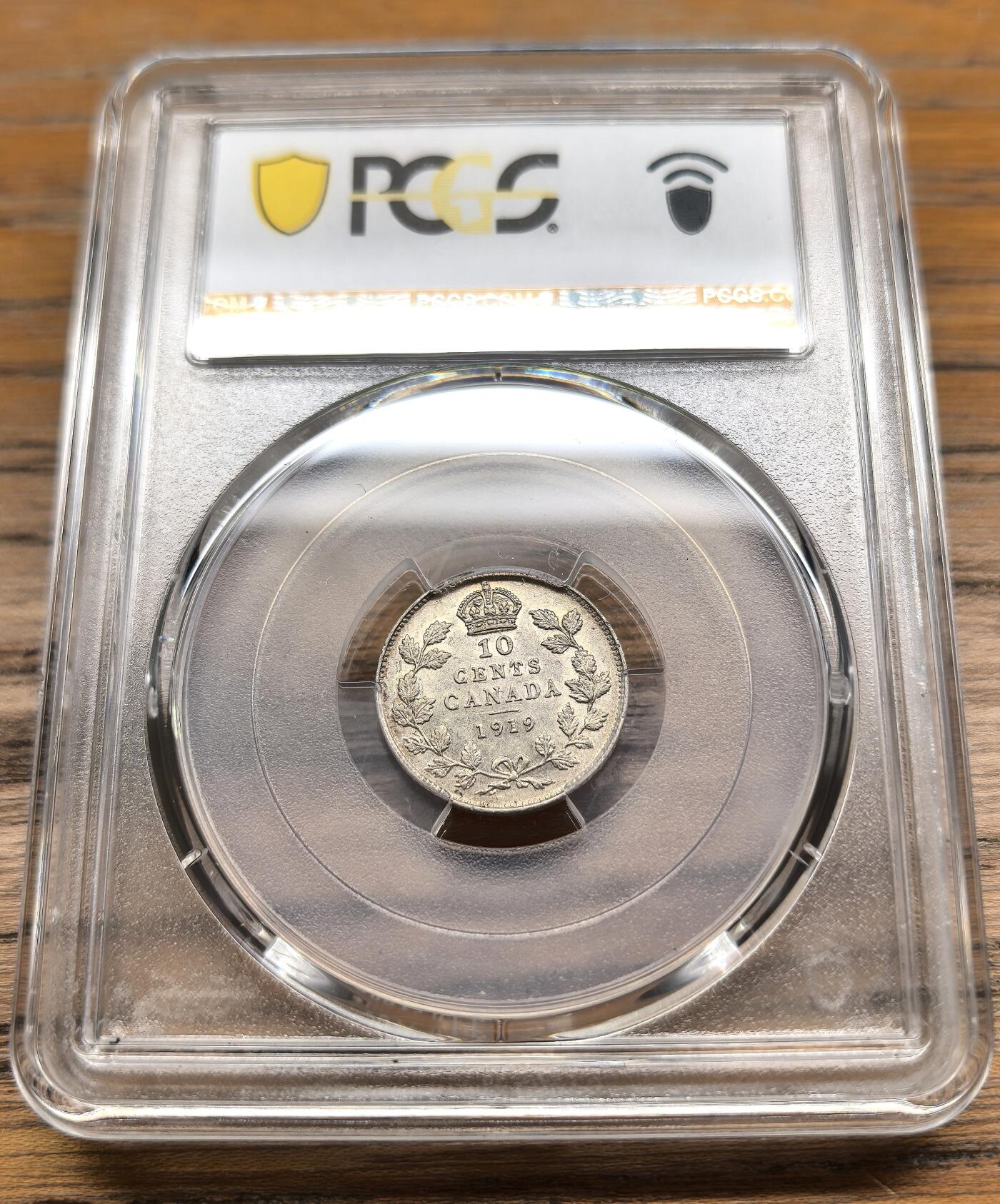 凡希社世界钱币微拍第二百九十三期 1919加拿大乔五10分银币PCGS-AU55