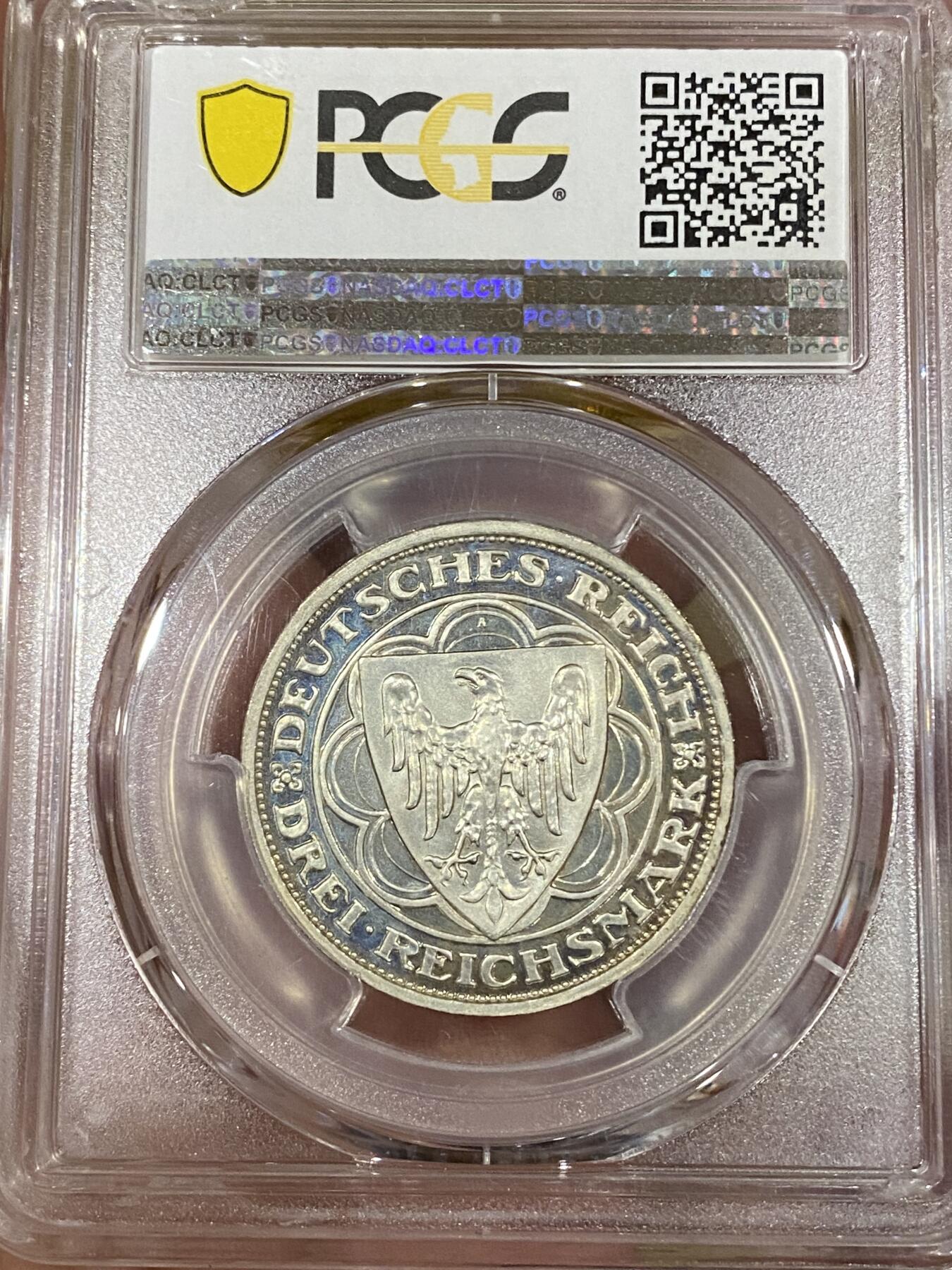 万国钱币拍卖第039期 PCGS PR67 1931魏玛共和国精制马格德堡景观3马克 媲美现代币的工艺与分数，肉眼无暇状态。