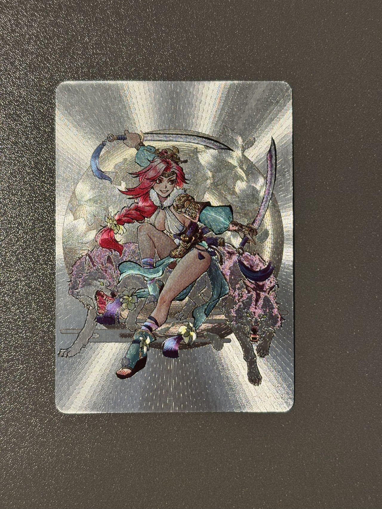 空岛 小王子精品卡牌拍卖第四场  启读梦水浒 朝圣者扈三娘粗闪 卡背普卡