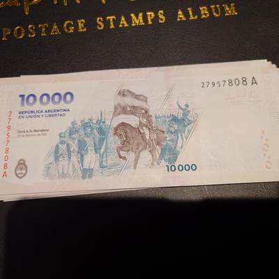 【世界钱币】精选微拍第154期暨2024年第66期～部分新品卖剩品种展销 2024年阿根廷10000比索 全新绝品无4尾号808