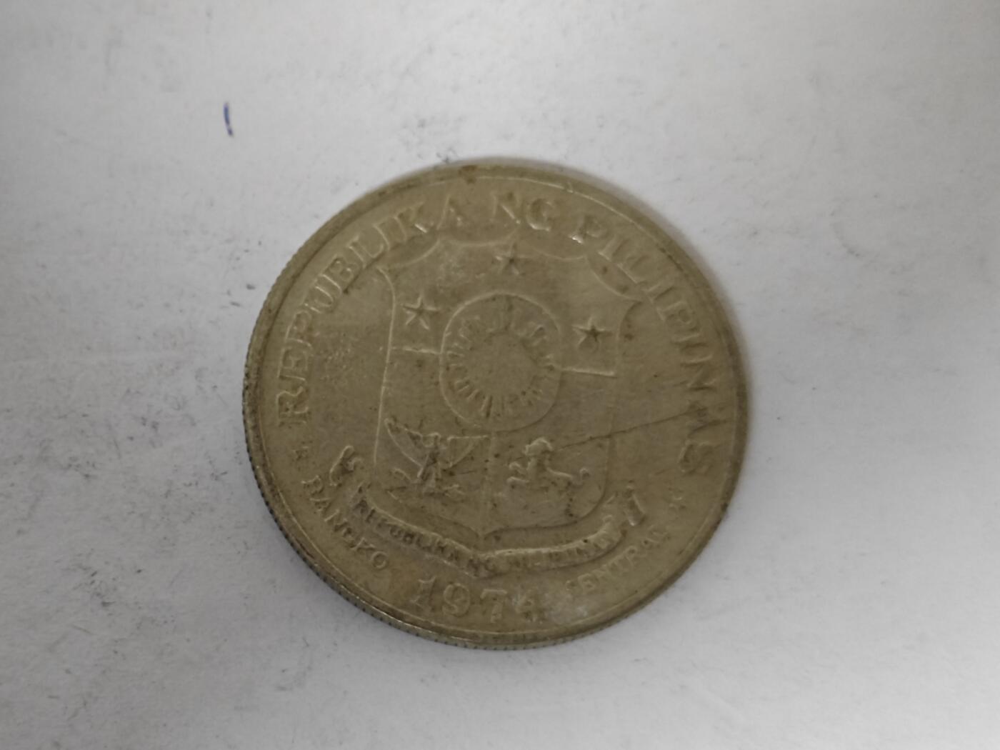 （全店满五十包邮）第14期 小精品、少见散币专场（有佣金） 菲律宾一比索（大版）