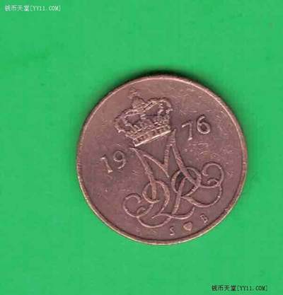丹麦1976年5欧尔 欧洲硬币 实物图 八五品 - 丹麦1976年5欧尔 欧洲硬币 实物图 八五品