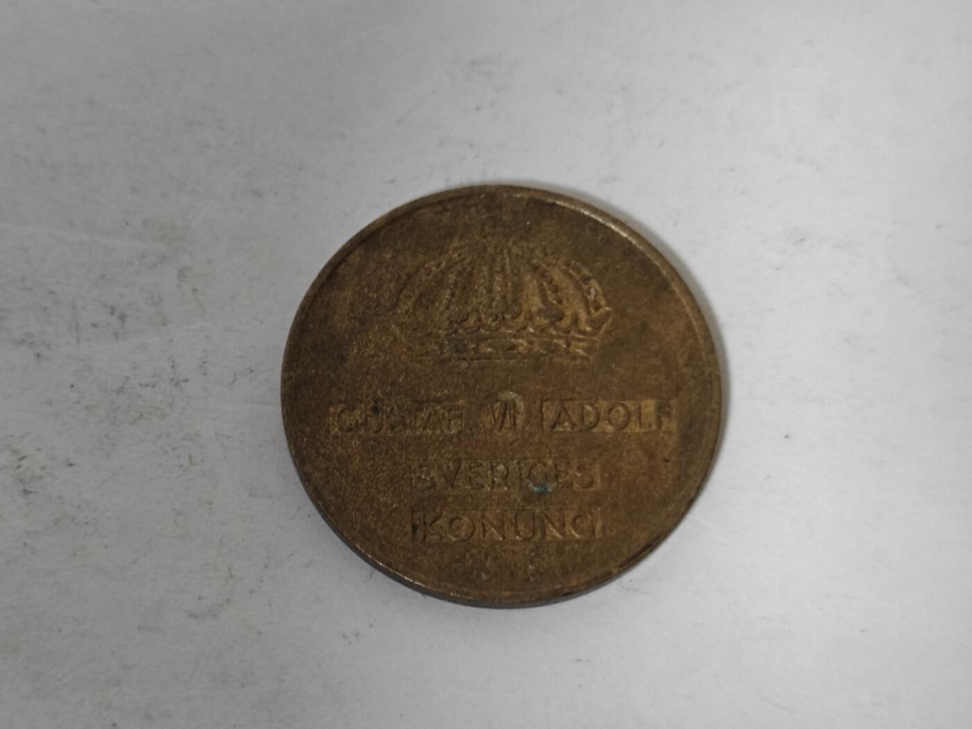 （全店满五十包邮）第14期 小精品、少见散币专场（有佣金） 丹麦五欧尔