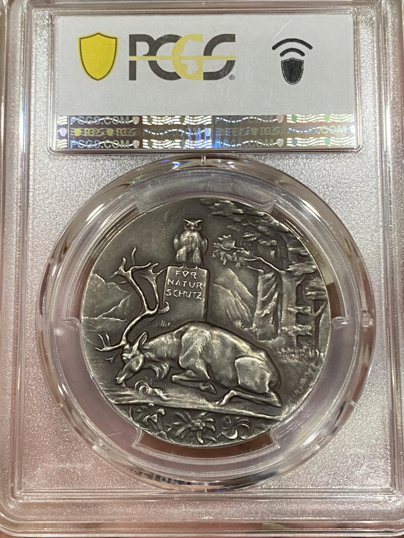 万国钱币拍卖第039期 PCGS SP63 1935年德国民族社会主义工人党二号人物猎鹿者—赫尔曼·戈林银章 卡尔哥茨罕见品种 原味原盒彩 帝国名品之一