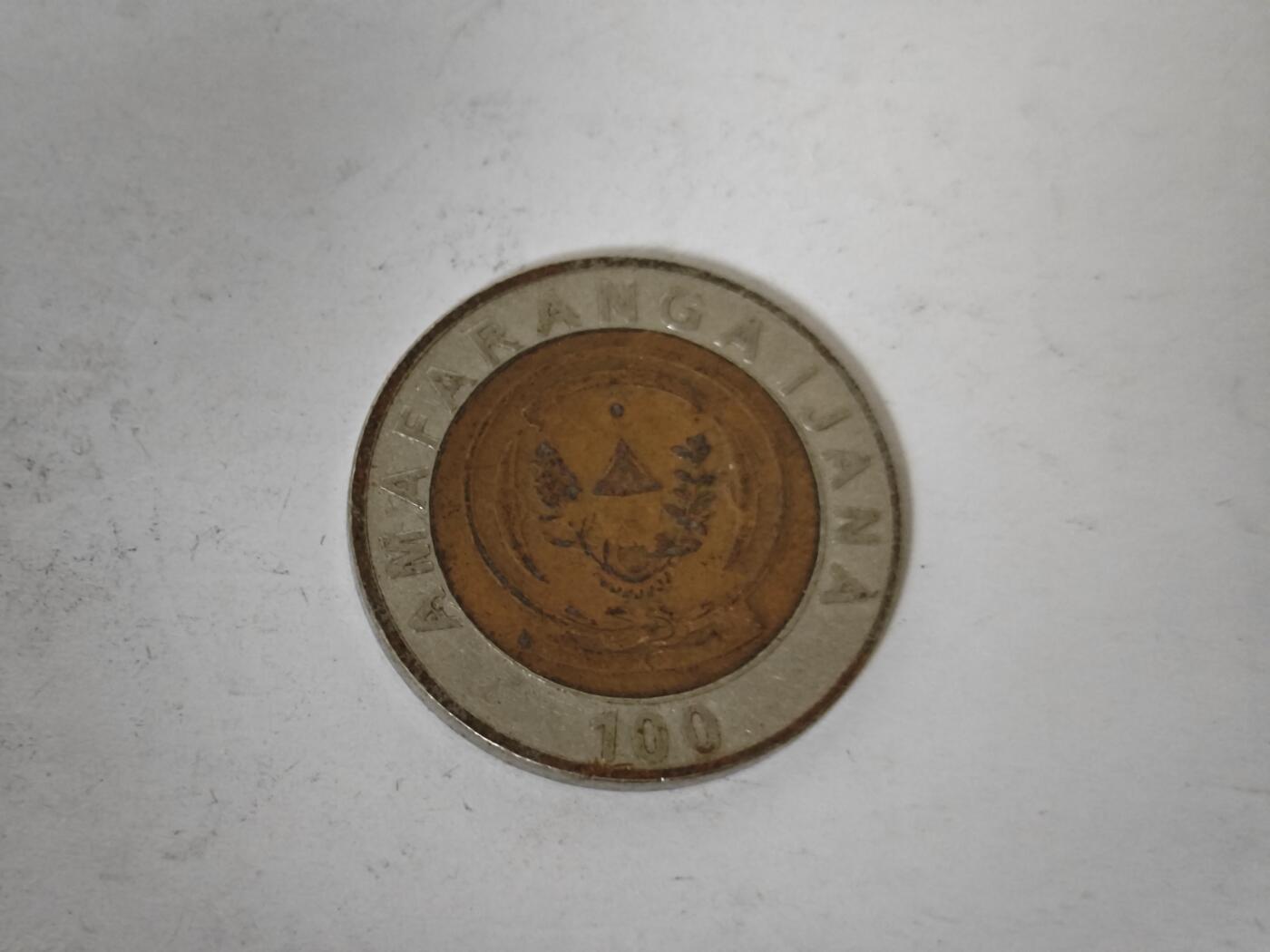 （全店满五十包邮）第14期 小精品、少见散币专场（有佣金） 卢旺达（应该是）一百法郎