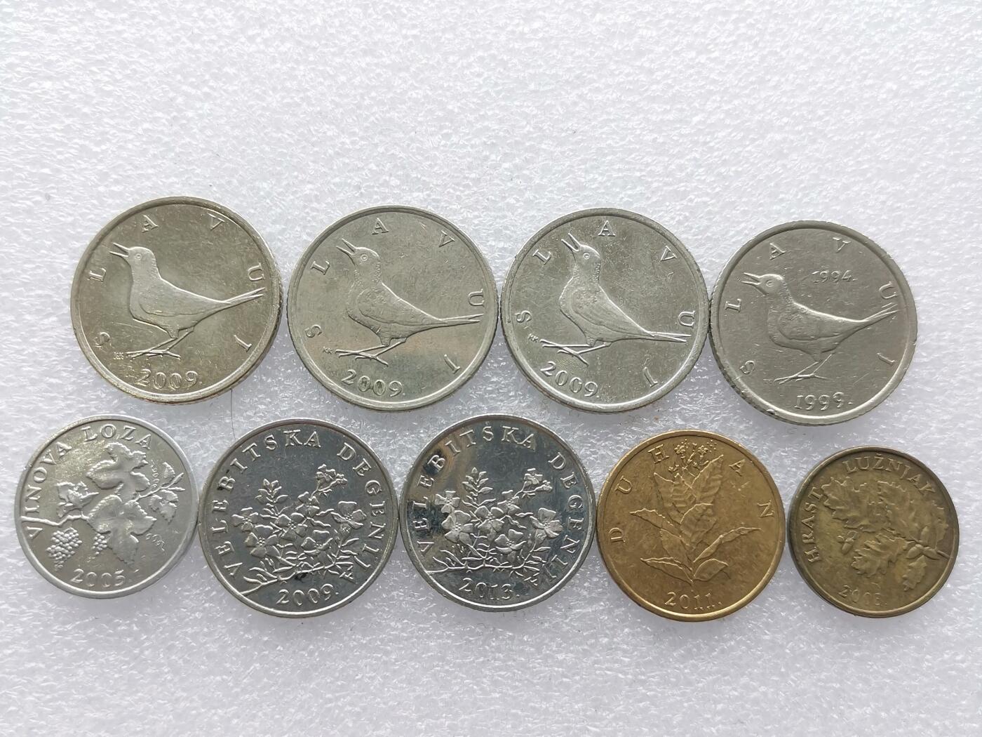 第一海外回流一元起拍收藏 散集专场. 第151期 克罗地亚🇭🇷