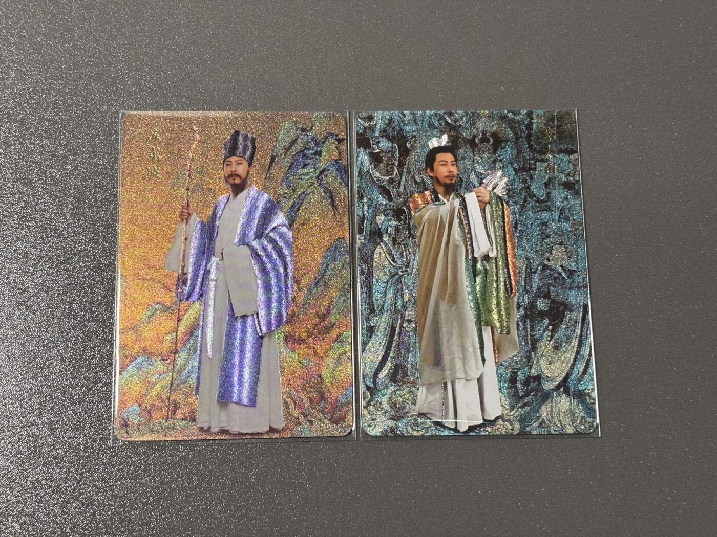 空岛 小王子精品卡牌拍卖第四场  人文之宝 神话中国粗闪特卡 酒仙➕肉仙 李云中