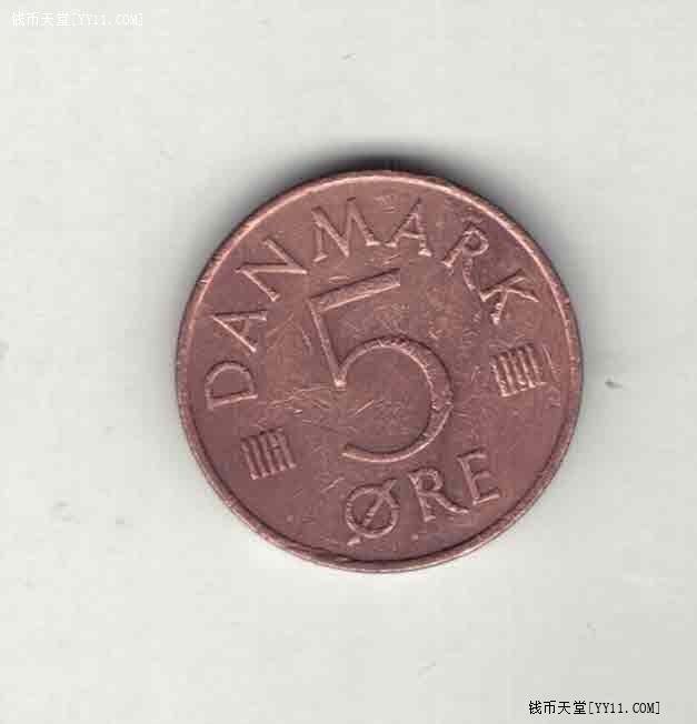 丹麦1976年5欧尔 欧洲硬币 实物图 八五品