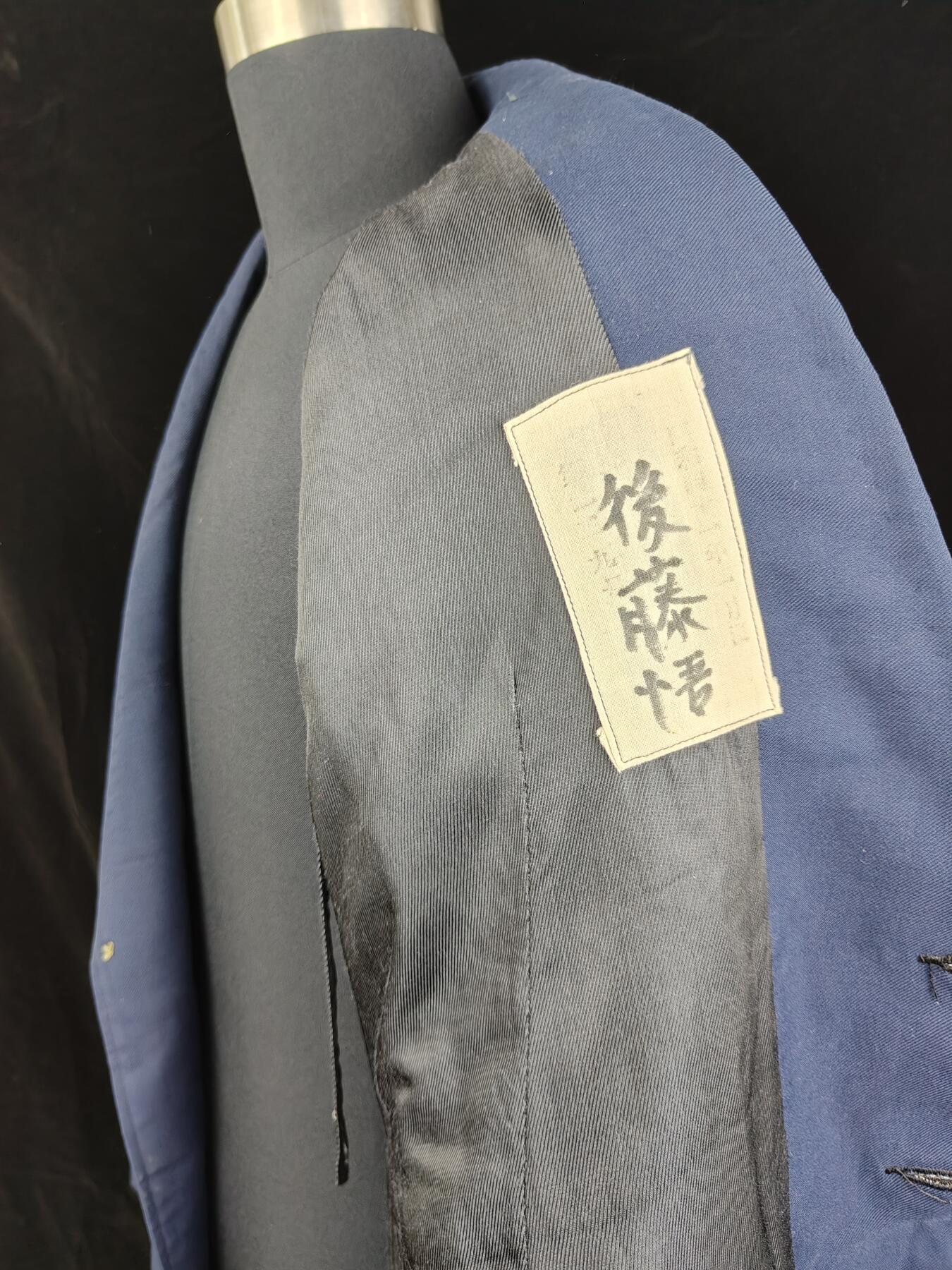 全场0元起拍 第218期 咸鱼国勋章拍卖专场 12月18日（周三）下午6：00开始 稀少早期日本法务省刑务官狱警制服胸围104 肩宽43 衣长70 袖长50