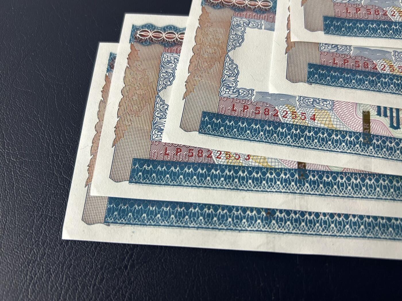 收藏联盟Quantum Auction 新纪元大拍 第400期拍卖 @征集拍品 长期供货可享分佣福利 10000缅甸元 全无47并有一张豹子号码 UNC- 左下角有一软折