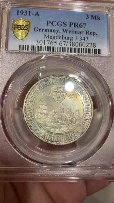 万国钱币拍卖第039期 PCGS PR67 1931魏玛共和国精制马格德堡景观3马克 媲美现代币的工艺与分数，肉眼无暇状态。