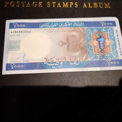 【世界钱币】精选微拍第154期暨2024年第66期～部分新品卖剩品种展销 2011年毛里塔尼亚2000 全新绝品无 47尾号306