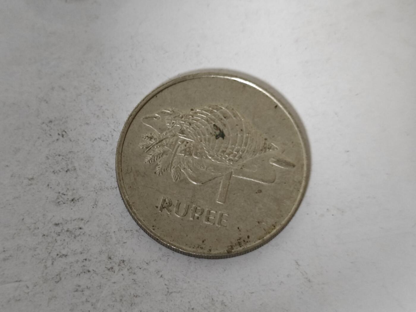 （全店满五十包邮）第14期 小精品、少见散币专场（有佣金） 塞舌尔一卢比硬币