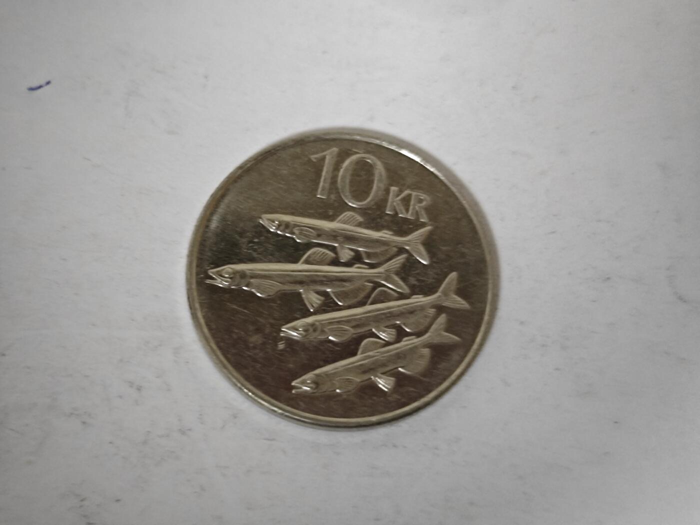 （全店满五十包邮）第14期 小精品、少见散币专场（有佣金） 冰岛十克朗