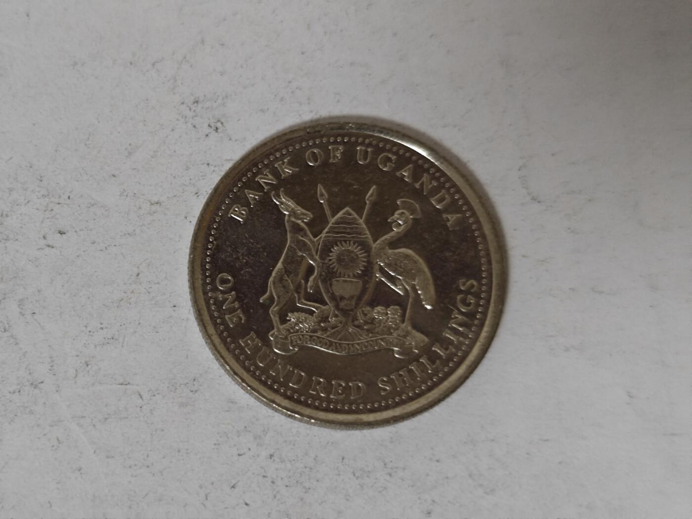 （全店满五十包邮）第14期 小精品、少见散币专场（有佣金） 乌干达100先令