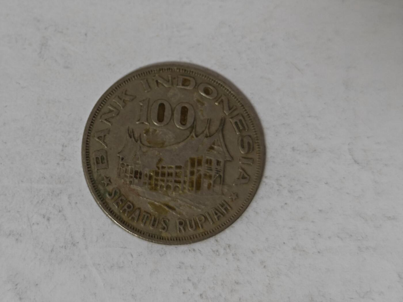 （全店满五十包邮）第14期 小精品、少见散币专场（有佣金） 印度尼西亚1978年森林保护100卢比纪念硬币