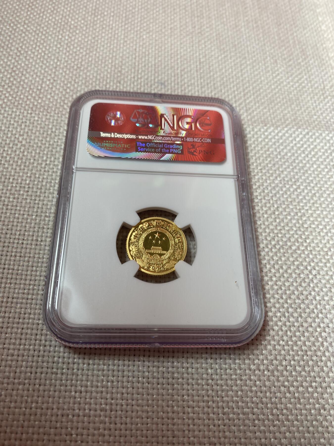 【金钰满堂钱币】拍卖第三十八期 中国金银币 NGC评级币 福利多多 2011年生肖兔年本色金币 1/10盎司金币  无证书 NGC 评级69分