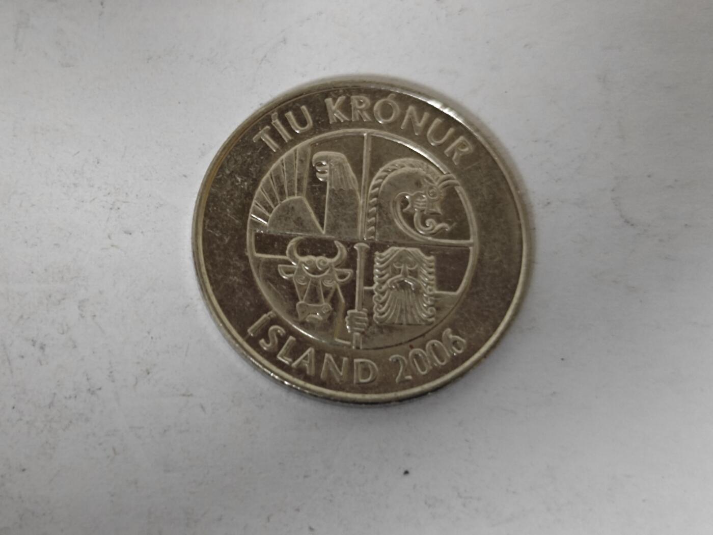 （全店满五十包邮）第14期 小精品、少见散币专场（有佣金） 冰岛十克朗