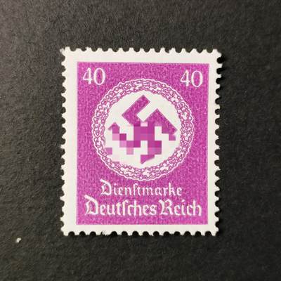 嘉禾收藏    【第40期】        无佣金、可寄存、满10元包邮 - 德国🇩🇪