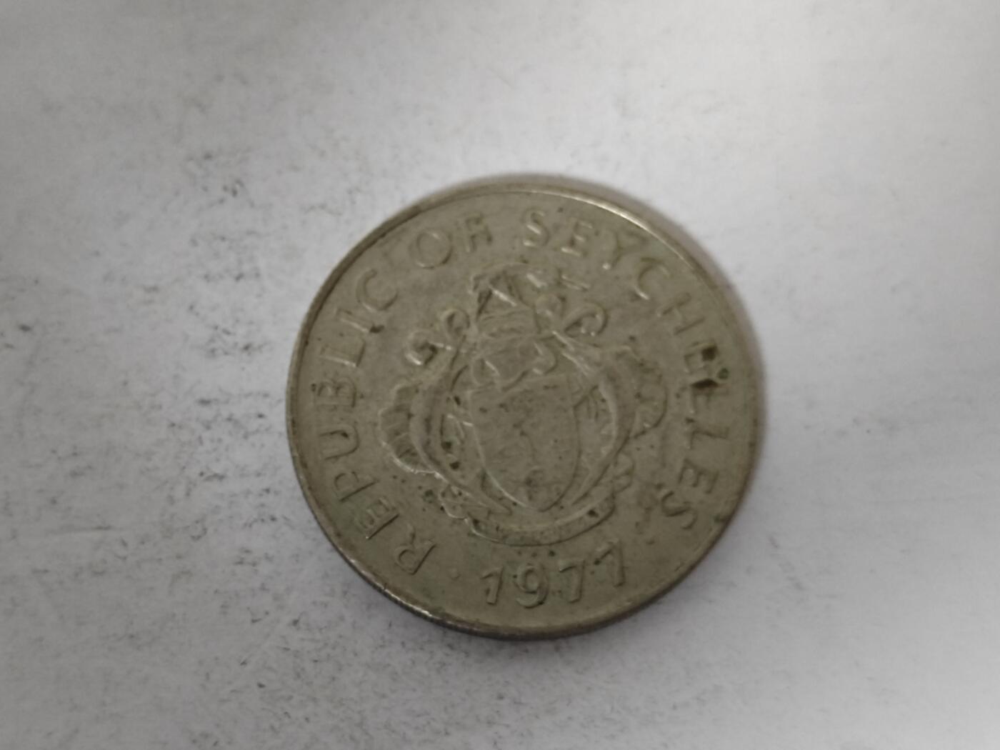 （全店满五十包邮）第14期 小精品、少见散币专场（有佣金） 塞舌尔一卢比硬币