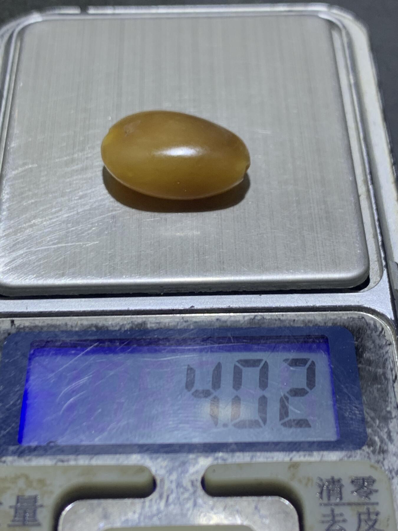 精美糖白料和田玉独籽随形珠子一颗