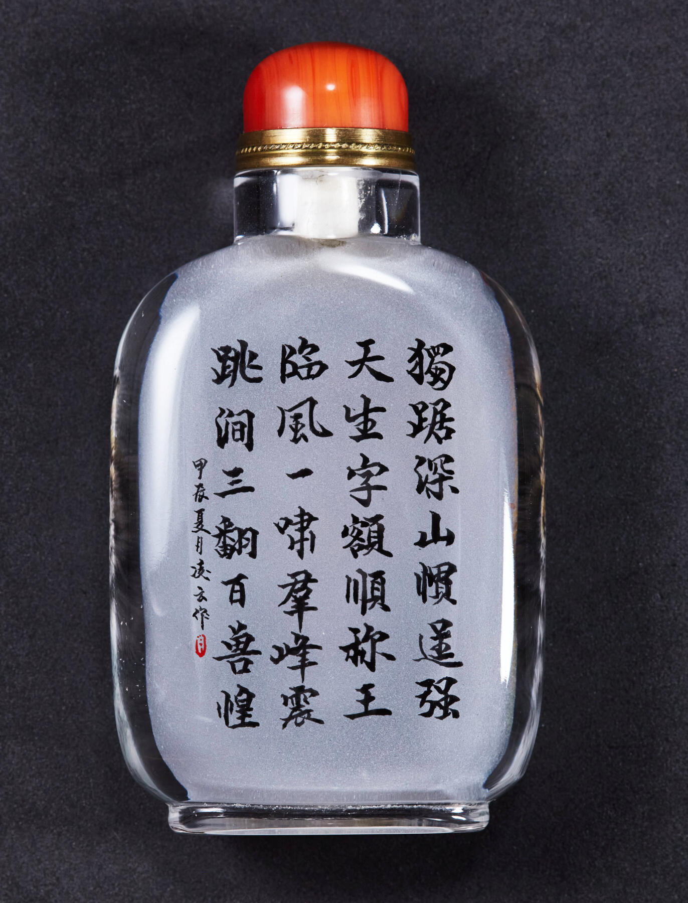【俄甄集藏】2024年(031)  12-18 星期三晚 19:30 全场包邮