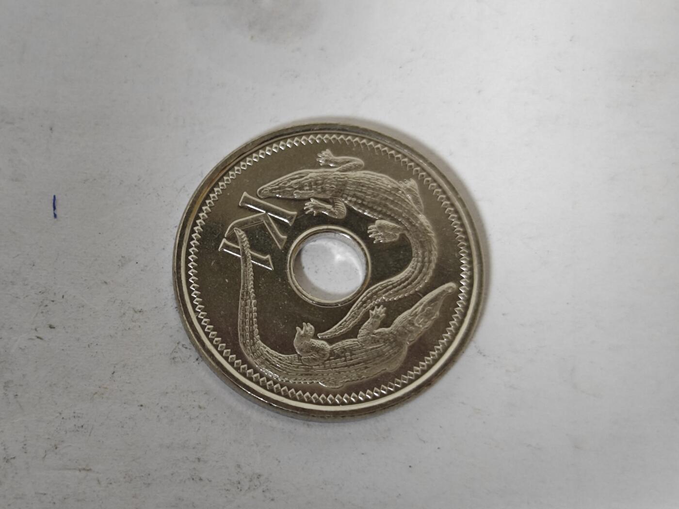 （全店满五十包邮）第14期 小精品、少见散币专场（有佣金） 巴布新几内亚一基那