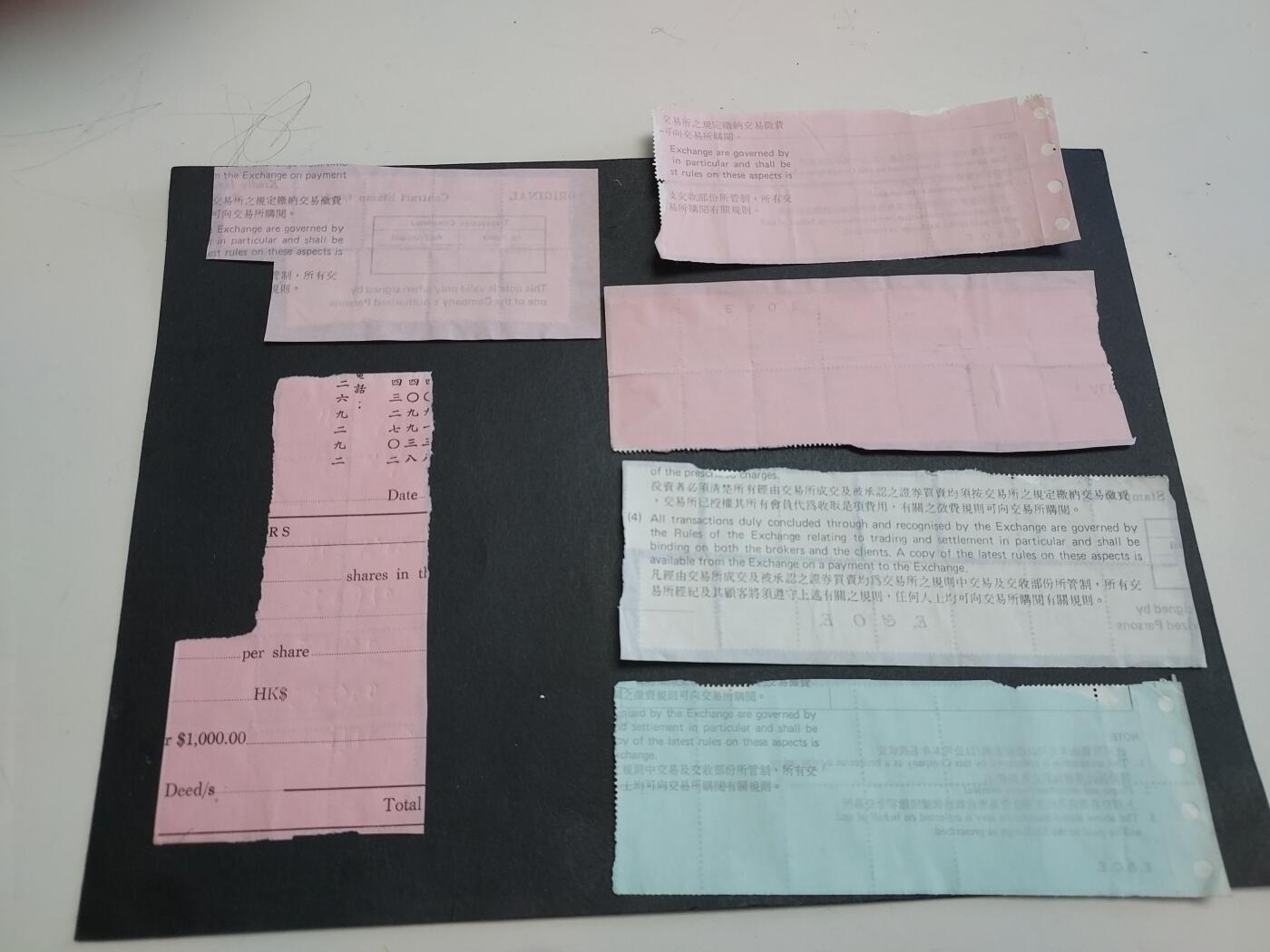 理想集藏/博彦收藏 12月16日邮票专场 香港女皇税票剪片一图