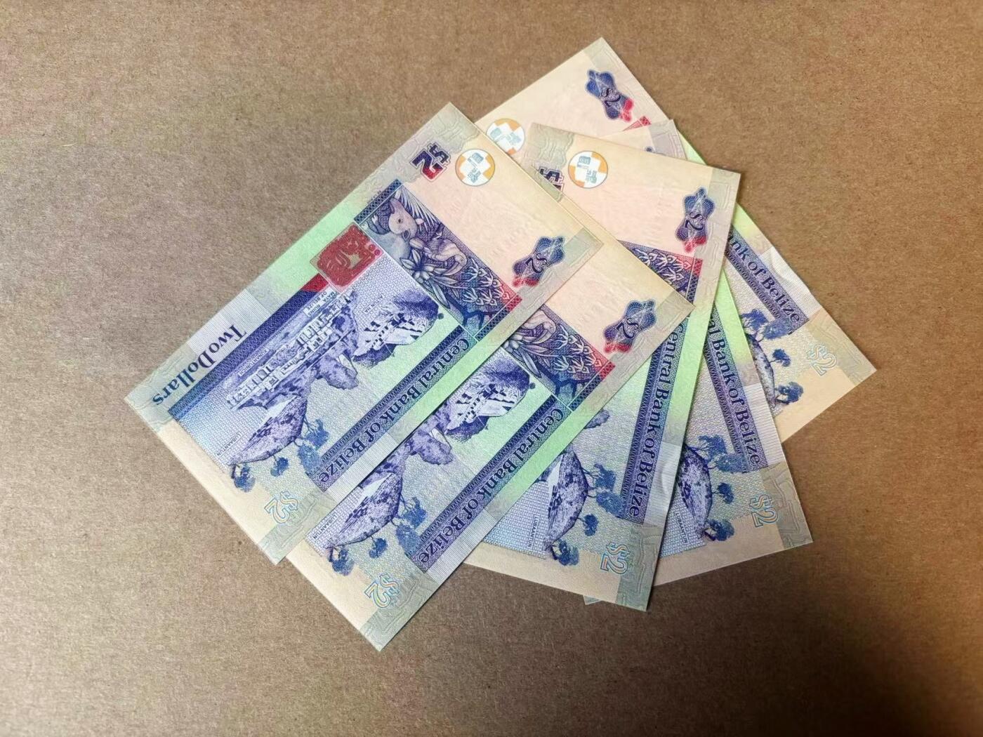 【六百期大拍 拍品火热征集中】✨Blue Auction 世界纸币精拍第596期【精】  【一组5张豹子号】伯利兹 2011-21年2元 女王 全新UNC