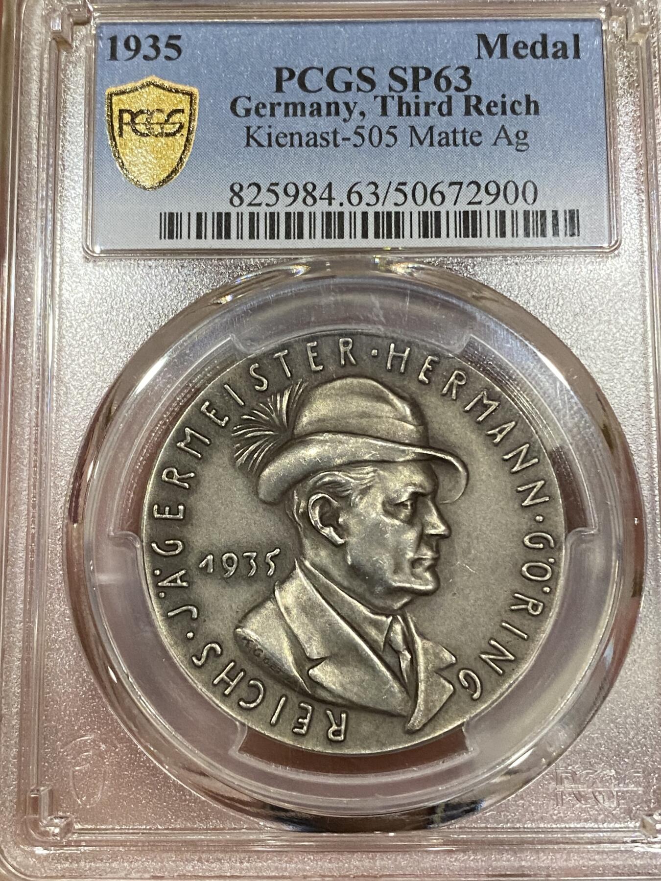 万国钱币拍卖第039期 PCGS SP63 1935年德国民族社会主义工人党二号人物猎鹿者—赫尔曼·戈林银章 卡尔哥茨罕见品种 原味原盒彩 帝国名品之一