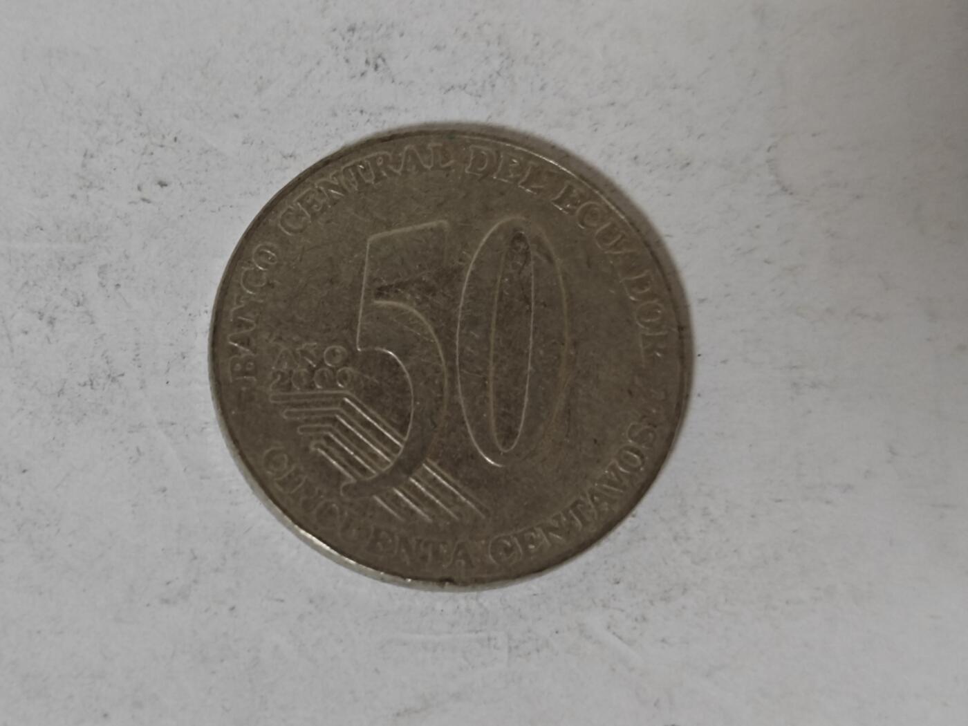 （全店满五十包邮）第14期 小精品、少见散币专场（有佣金） 厄瓜多尔五十分硬币