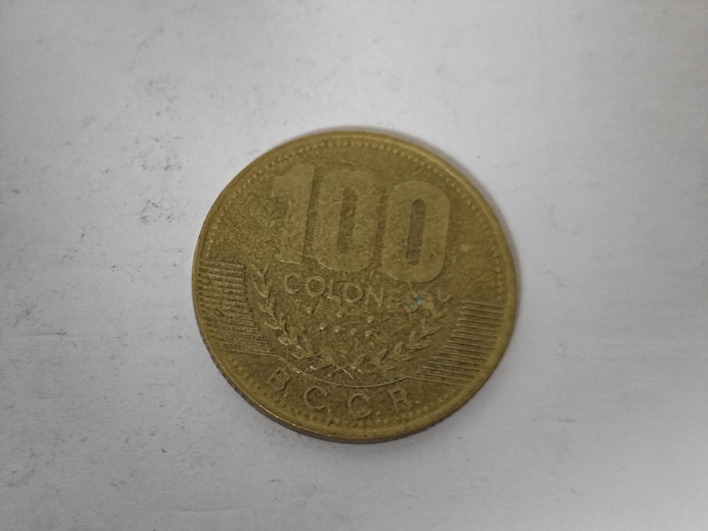 （全店满五十包邮）第14期 小精品、少见散币专场（有佣金） 哥斯达尼加100