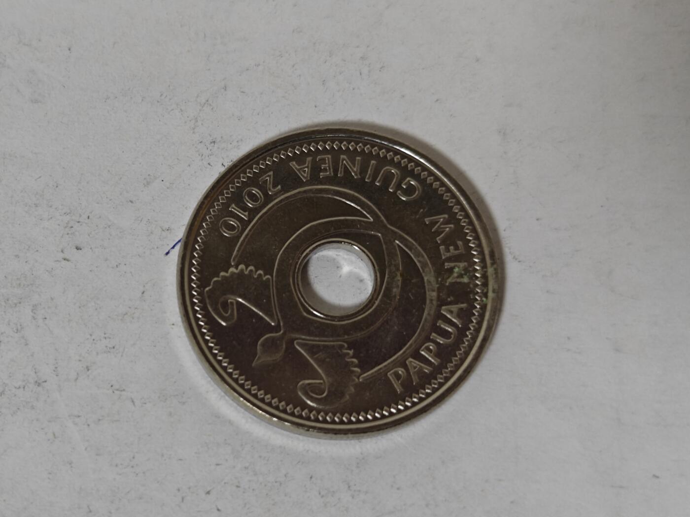 （全店满五十包邮）第14期 小精品、少见散币专场（有佣金） 巴布新几内亚一基那