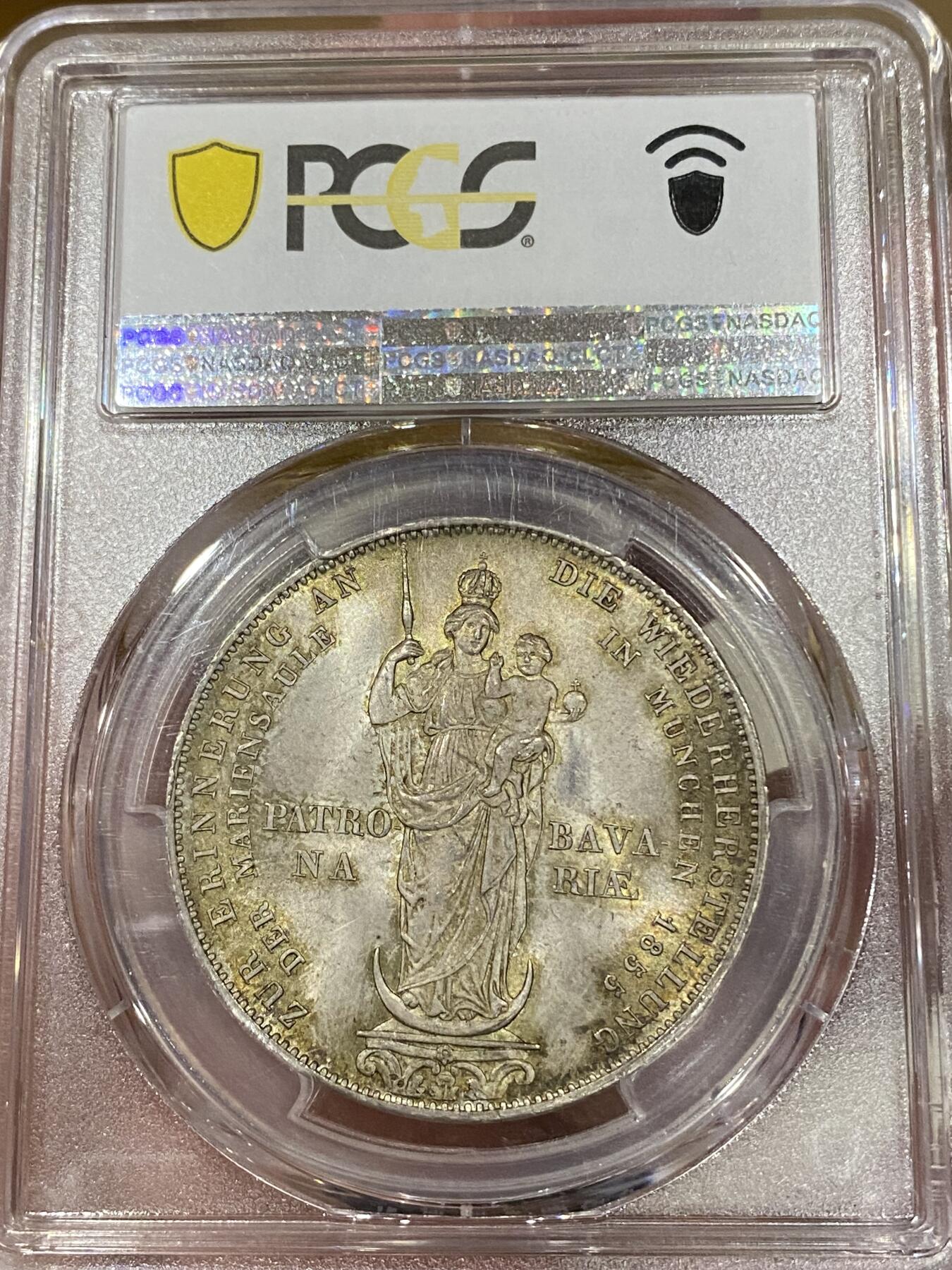万国钱币拍卖第039期 PCGS MS66 1855德国巴伐利亚圣母抱婴纪念柱2古尔登 为了纪念圣母抱婴纪念柱修复完成而发行，比较常见的品种，但是能有如此状态的66分也是凤毛麟角了。
