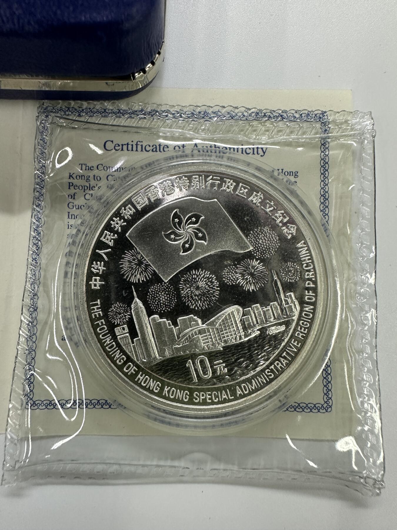 【金钰满堂钱币】拍卖第三十八期 中国金银币 NGC评级币 福利多多 1997年香港三组1盎司银币带盒证