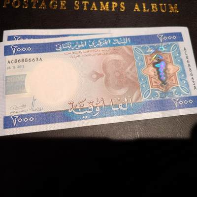 【世界钱币】精选微拍第154期暨2024年第66期～部分新品卖剩品种展销 2011年毛里塔尼亚2000 全新绝品无 47尾号663