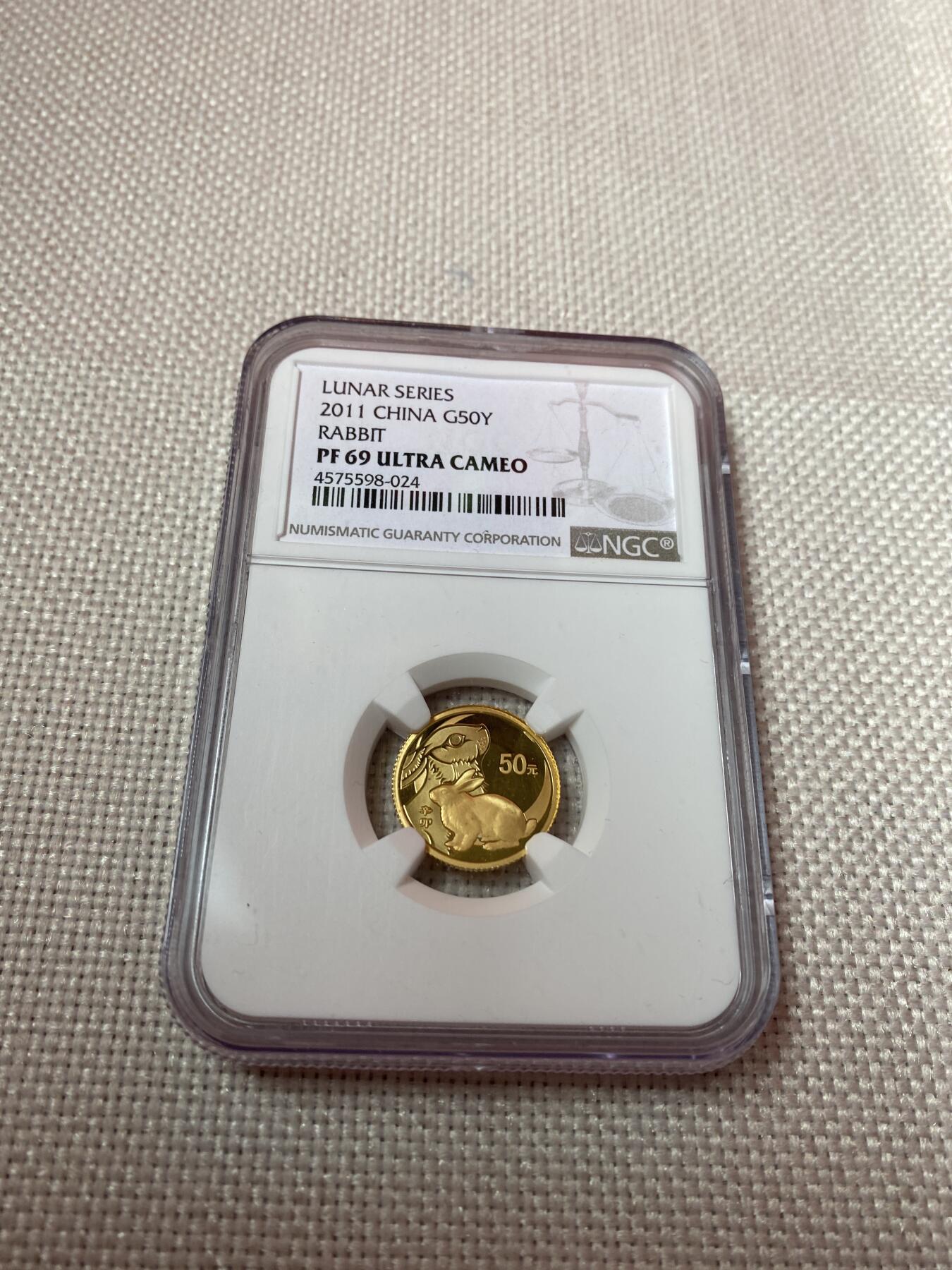 【金钰满堂钱币】拍卖第三十八期 中国金银币 NGC评级币 福利多多 2011年生肖兔年本色金币 1/10盎司金币  无证书 NGC 评级69分