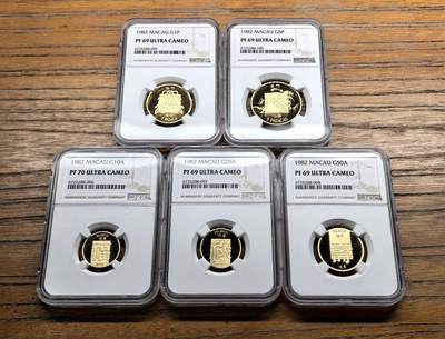 凡希社世界钱币微拍第二百九十三期 - 稀！1982中国澳门福禄寿PROOF SET金币五枚套NGC-PF70/69/69/69/69，原厂包装证书全，“祥龙献瑞”“年年有余”—中国传统文化与当代铸币工艺的完美结合，铸量600套，其中不少在九十年代被化金了，真正存世的数量远远低于铸造量，收藏投资的首选品种！