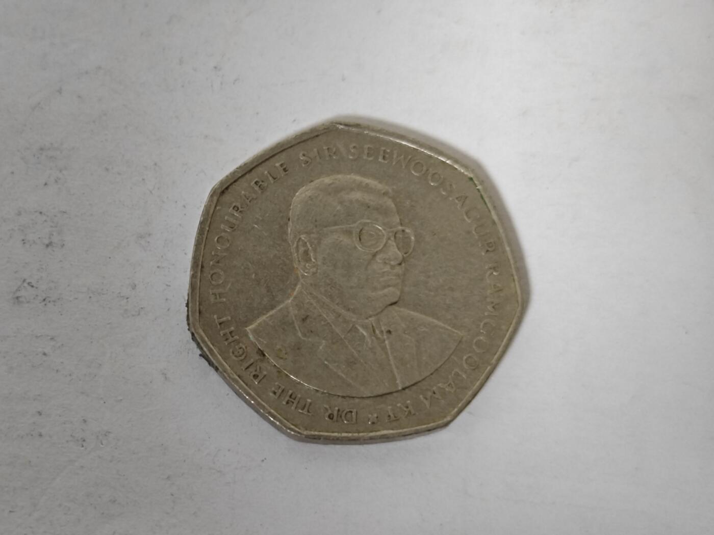 （全店满五十包邮）第14期 小精品、少见散币专场（有佣金） 毛里求斯10卢比