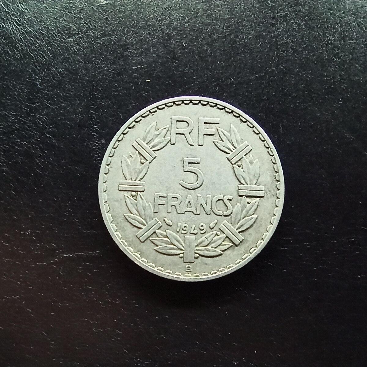 邮泉阁限时拍卖第十五场 各国硬币专场（拍卖结束后请付邮费，存留时间过长需全部邮寄） 法国1949年5法郎B版