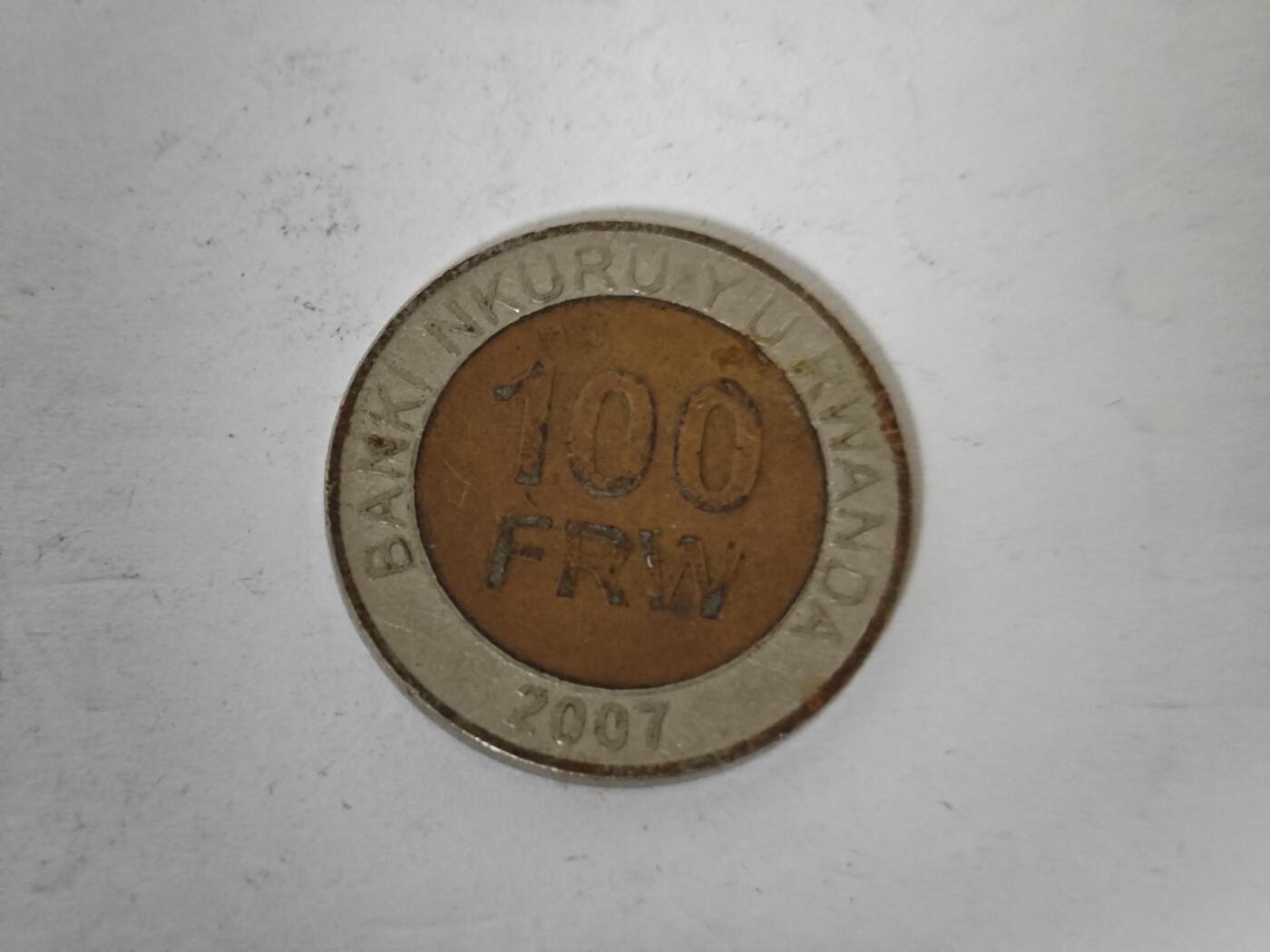 （全店满五十包邮）第14期 小精品、少见散币专场（有佣金） 卢旺达（应该是）一百法郎