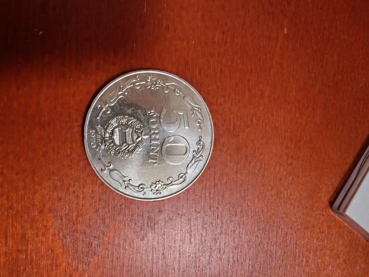 长老汇龙年精选第三十六场拍卖 1970匈牙利50弗林特银币，量少