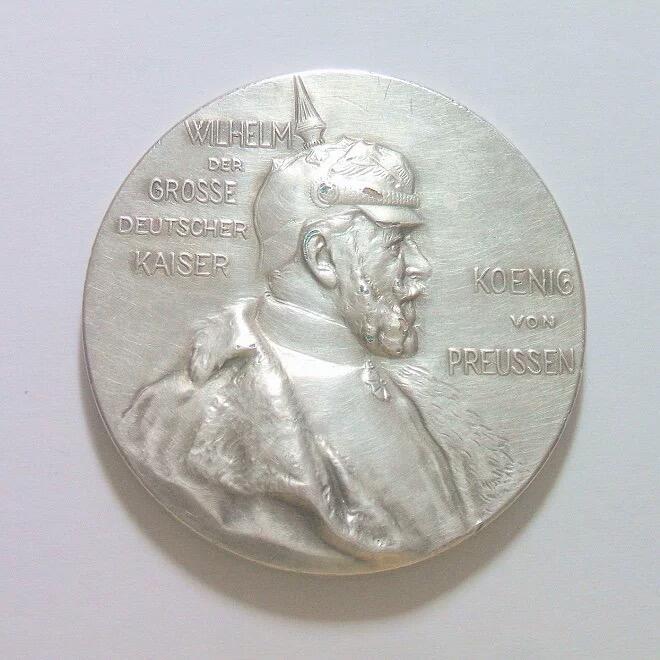 德国普鲁士1897年 威廉一世诞辰百年高浮雕精制大镀银章 40MM