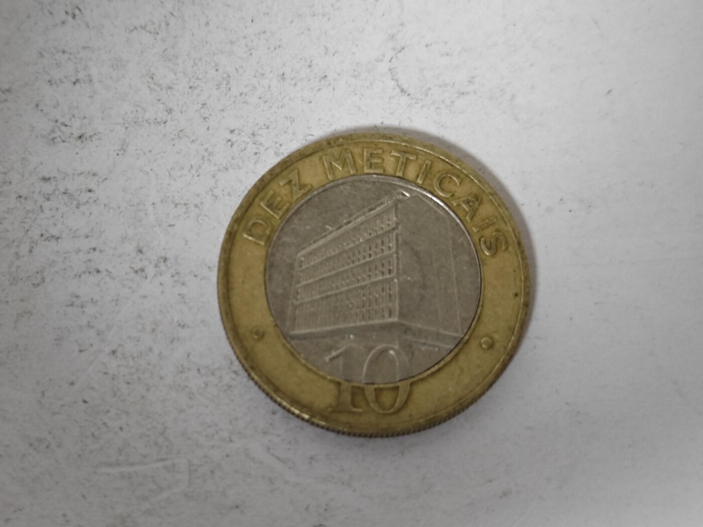 （全店满五十包邮）第14期 小精品、少见散币专场（有佣金） 莫桑比克十元