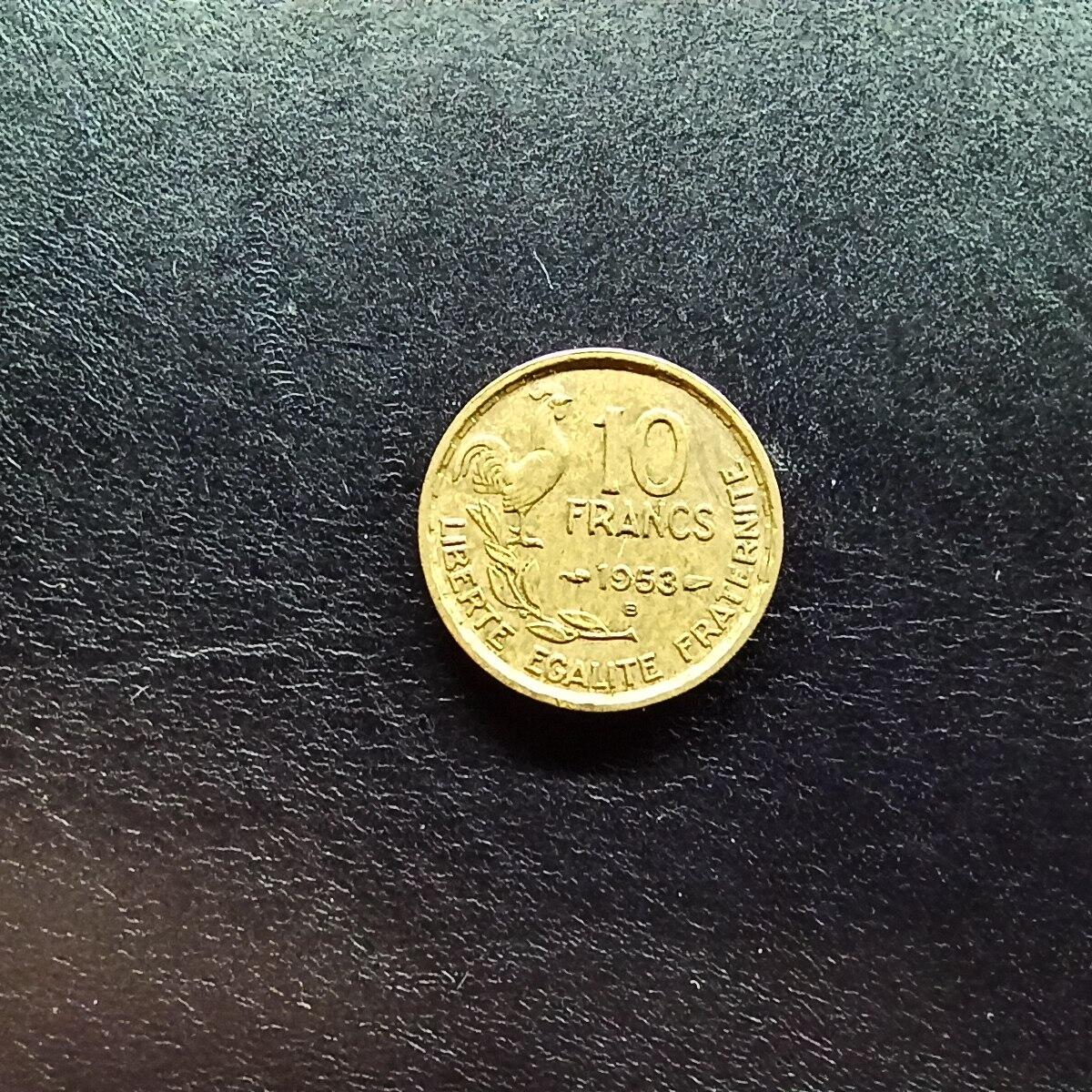 邮泉阁限时拍卖第十五场 各国硬币专场（拍卖结束后请付邮费，存留时间过长需全部邮寄） 法国1953年10法郎B版