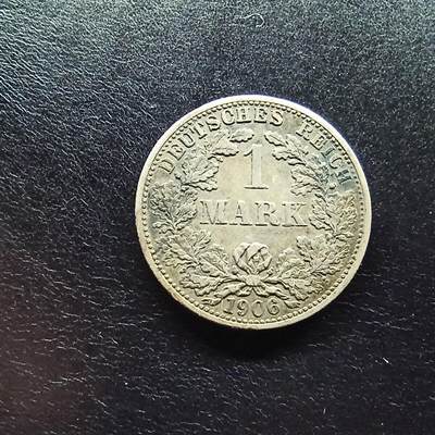 邮泉阁限时拍卖第十五场 各国硬币专场（拍卖结束后请付邮费，存留时间过长需全部邮寄） - 德意志帝国1906年1马克银币F版5.55克0.900