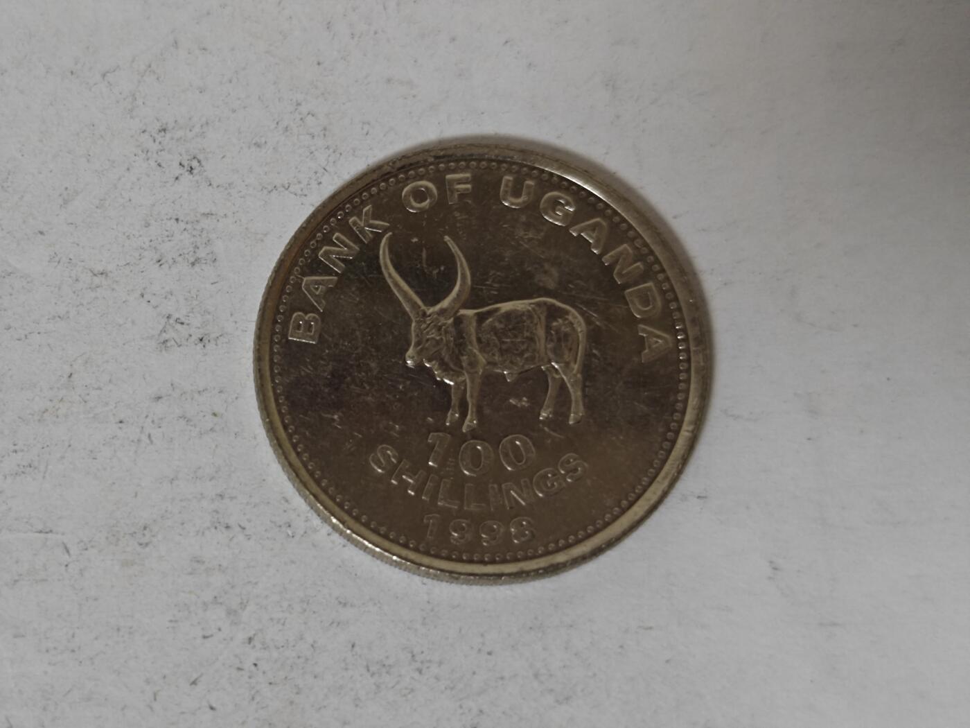 （全店满五十包邮）第14期 小精品、少见散币专场（有佣金） 乌干达100先令