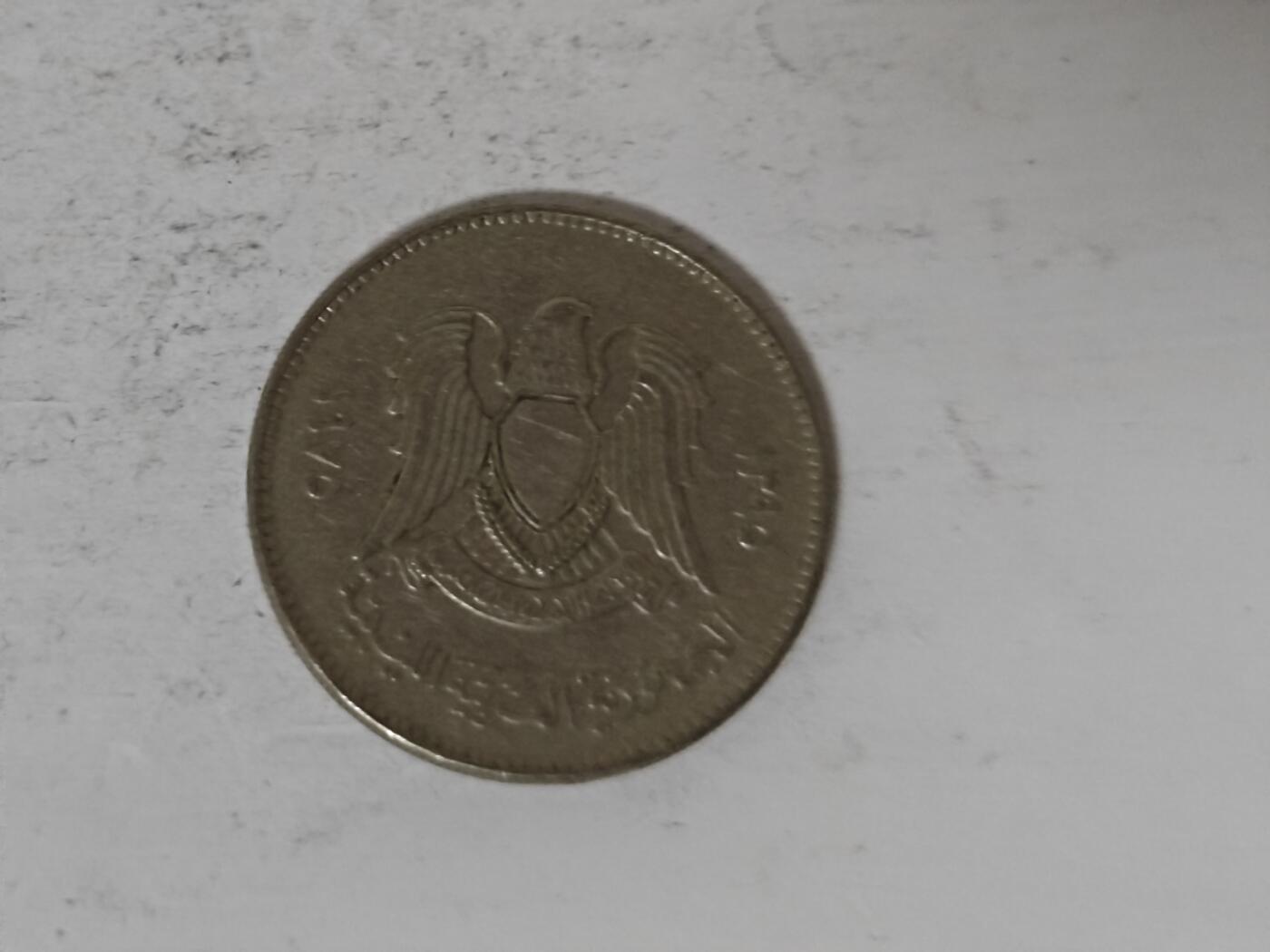 （全店满五十包邮）第14期 小精品、少见散币专场（有佣金） 利比亚100米利姆