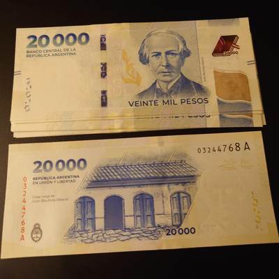 【世界钱币】精选微拍第154期暨2024年第66期～部分新品卖剩品种展销 【一口价已售出】2024年阿根廷20000比索 全新绝品尾号768